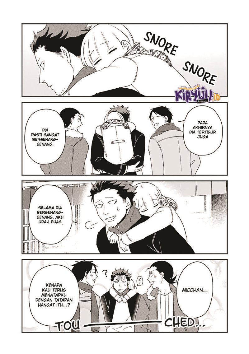 Ootani-san Chi No Tenshi-sama Chapter 12 Bahasa Indonesia