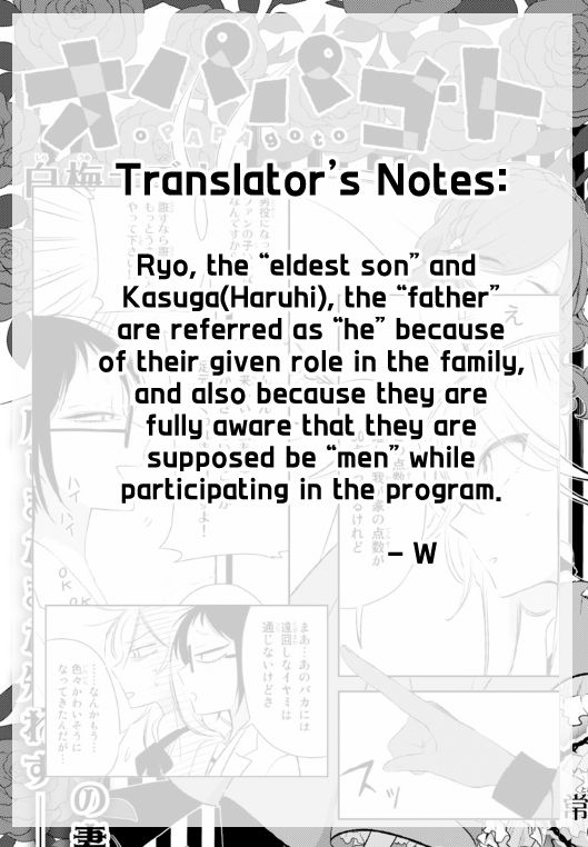 Opapagoto Chapter 04 Bahasa Indonesia