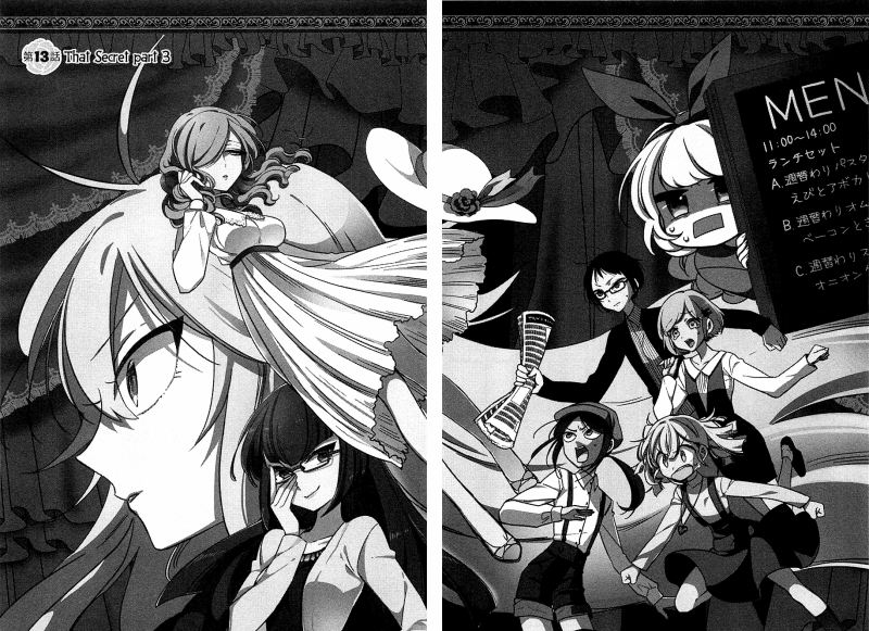 Opapagoto Chapter 13 Bahasa Indonesia