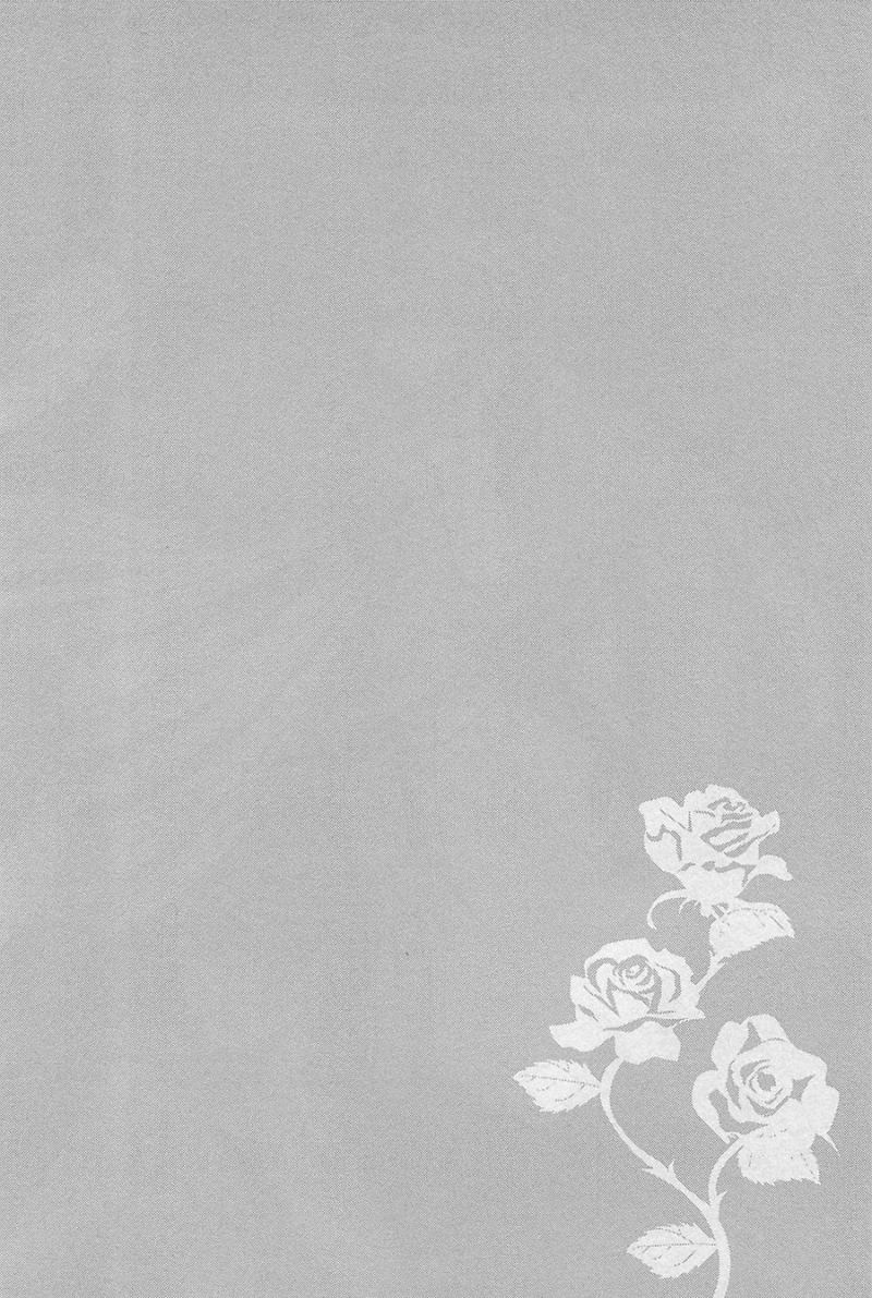 Opapagoto Chapter 13 Bahasa Indonesia