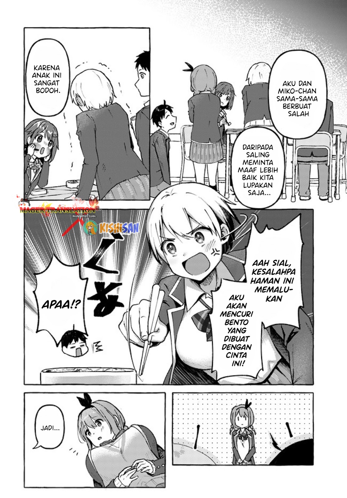 Oppai Momitai-tte Sakendara, Imouto no Tomodachi to Tsukiau Koto ni Narimashita chapter 4