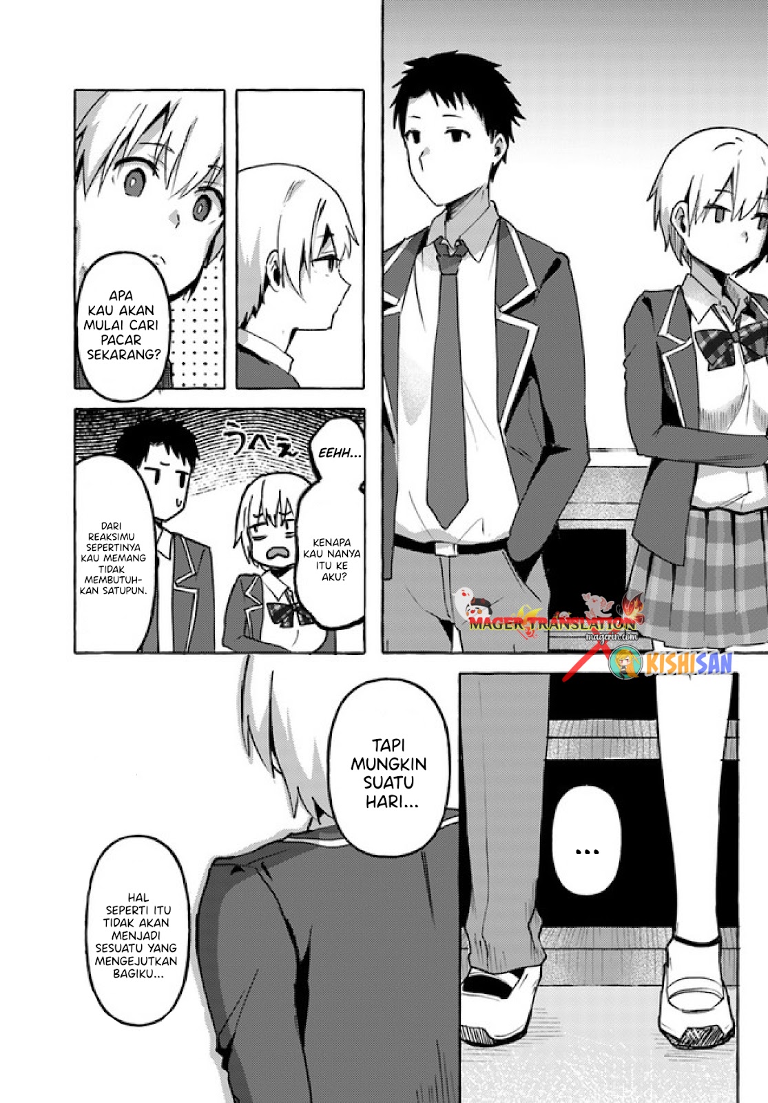 Oppai Momitai-tte Sakendara, Imouto no Tomodachi to Tsukiau Koto ni Narimashita chapter 4