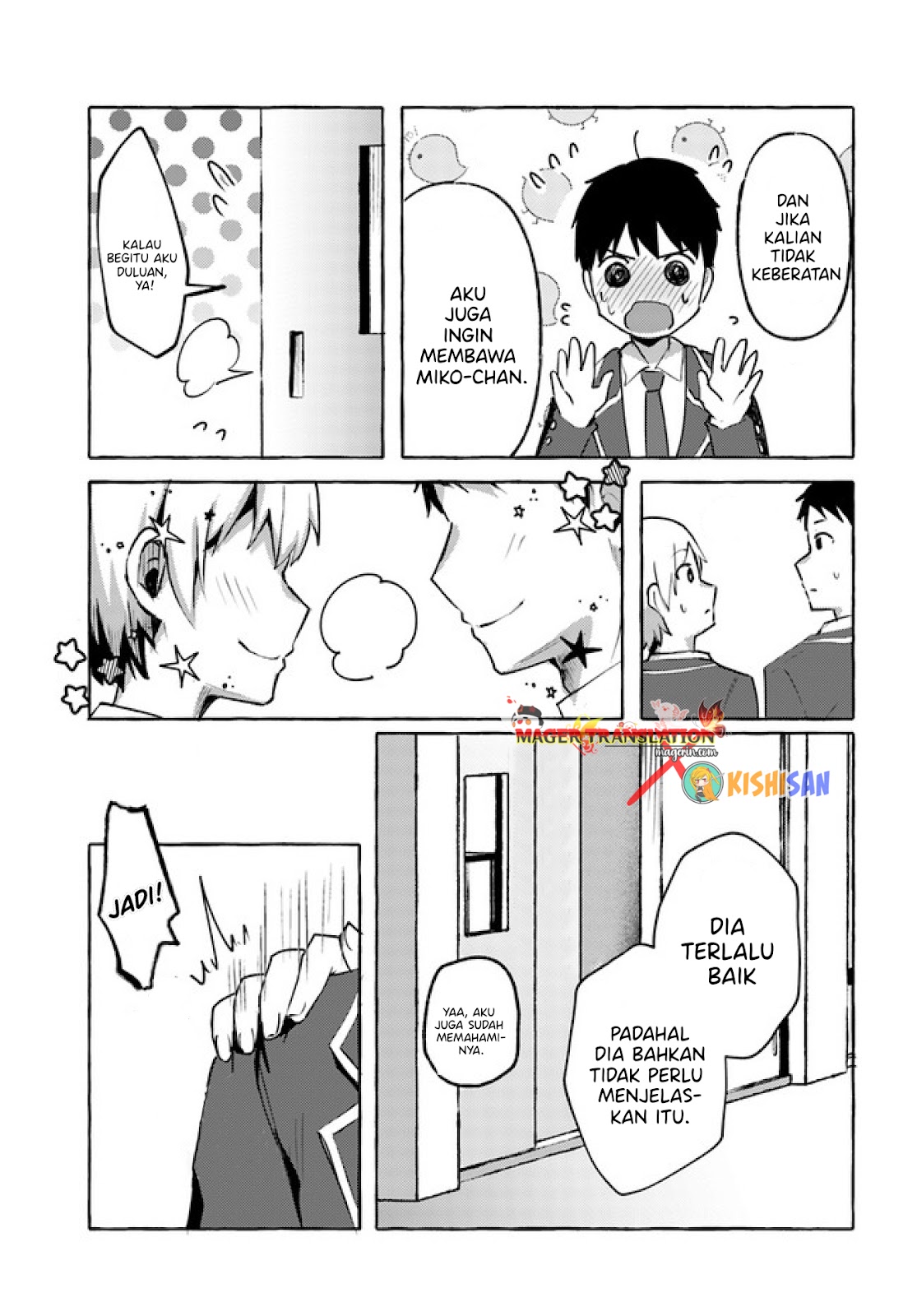 Oppai Momitai-tte Sakendara, Imouto no Tomodachi to Tsukiau Koto ni Narimashita chapter 4