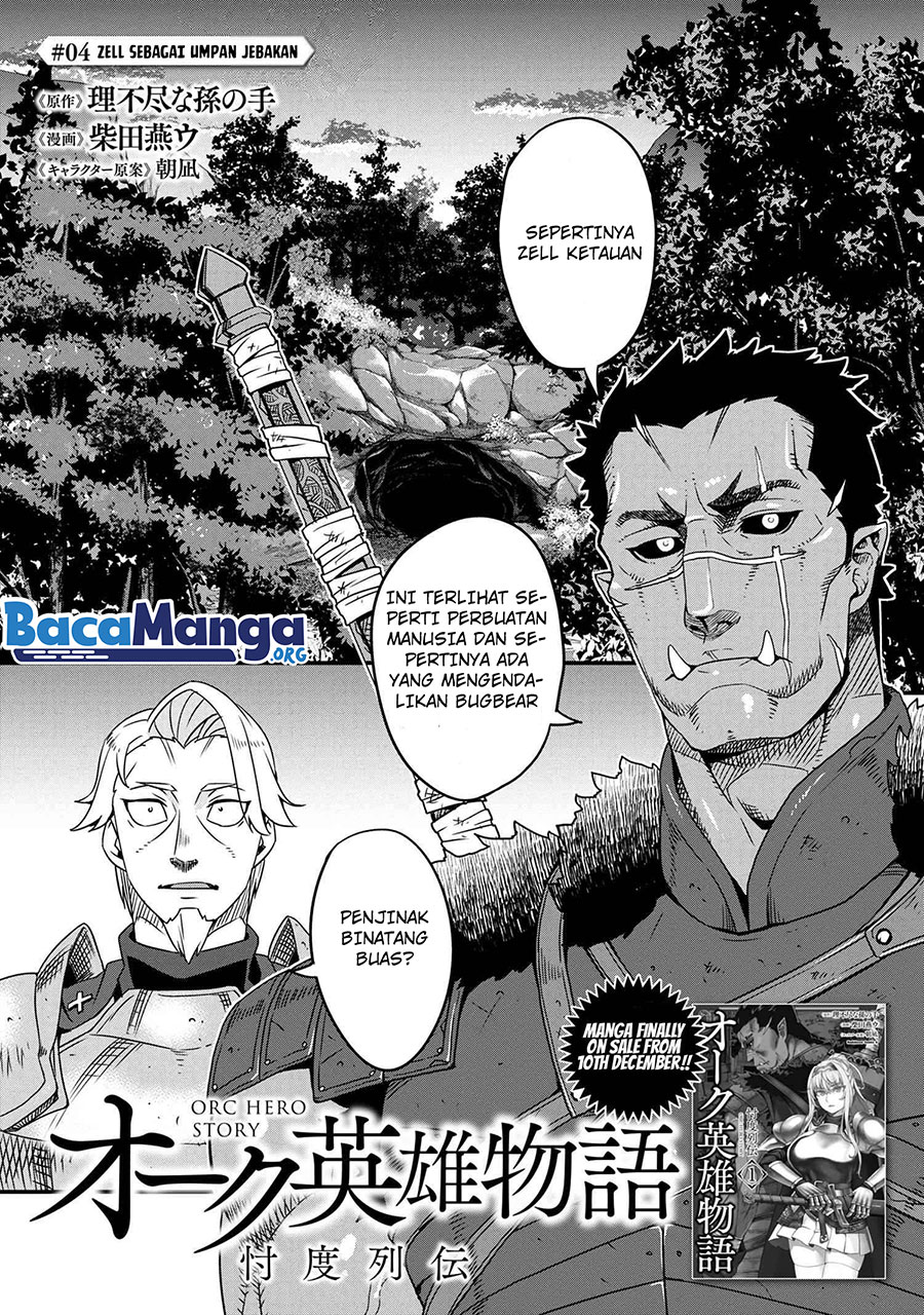 Orc Hero Story – Discovery Chronicles chapter 4
