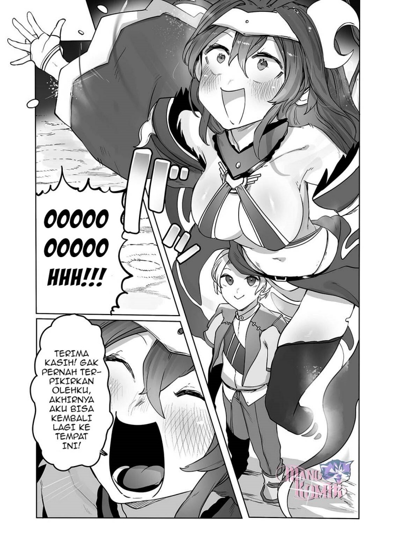Ore no Zense no Chishiki de Teihengyo Tamer ga Joukyugyo ni Natte Shimaisou na Ken ni Tsuite chapter 11