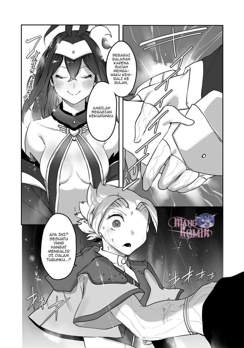 Ore no Zense no Chishiki de Teihengyo Tamer ga Joukyugyo ni Natte Shimaisou na Ken ni Tsuite chapter 11