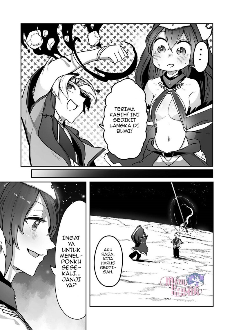 Ore no Zense no Chishiki de Teihengyo Tamer ga Joukyugyo ni Natte Shimaisou na Ken ni Tsuite chapter 11