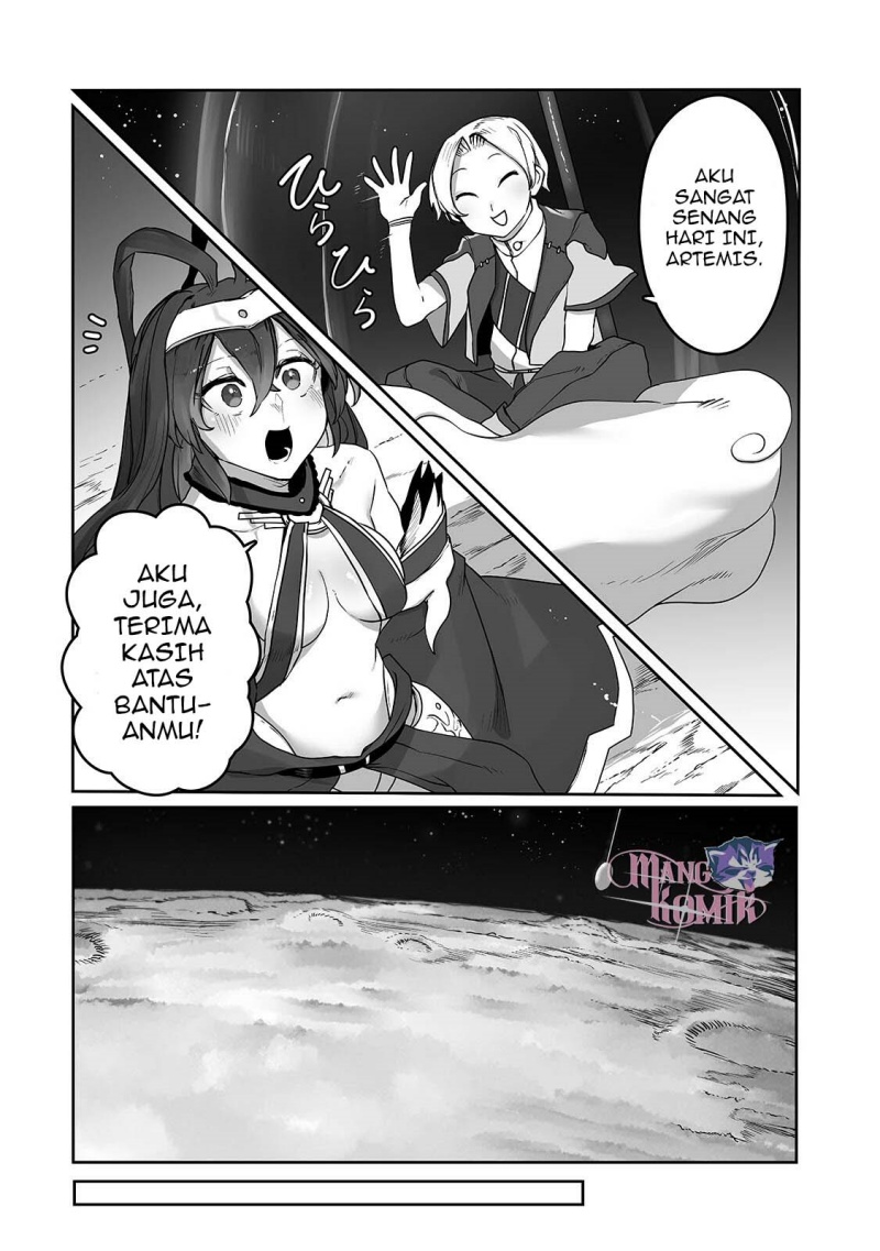 Ore no Zense no Chishiki de Teihengyo Tamer ga Joukyugyo ni Natte Shimaisou na Ken ni Tsuite chapter 11