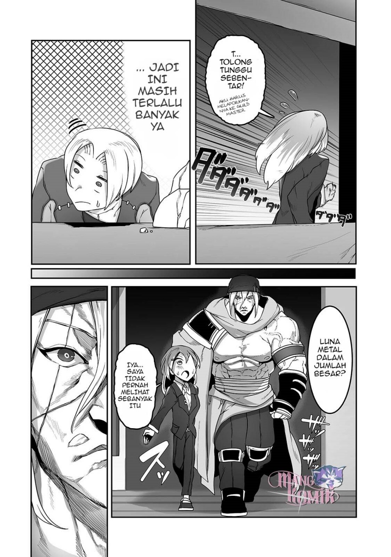 Ore no Zense no Chishiki de Teihengyo Tamer ga Joukyugyo ni Natte Shimaisou na Ken ni Tsuite chapter 11