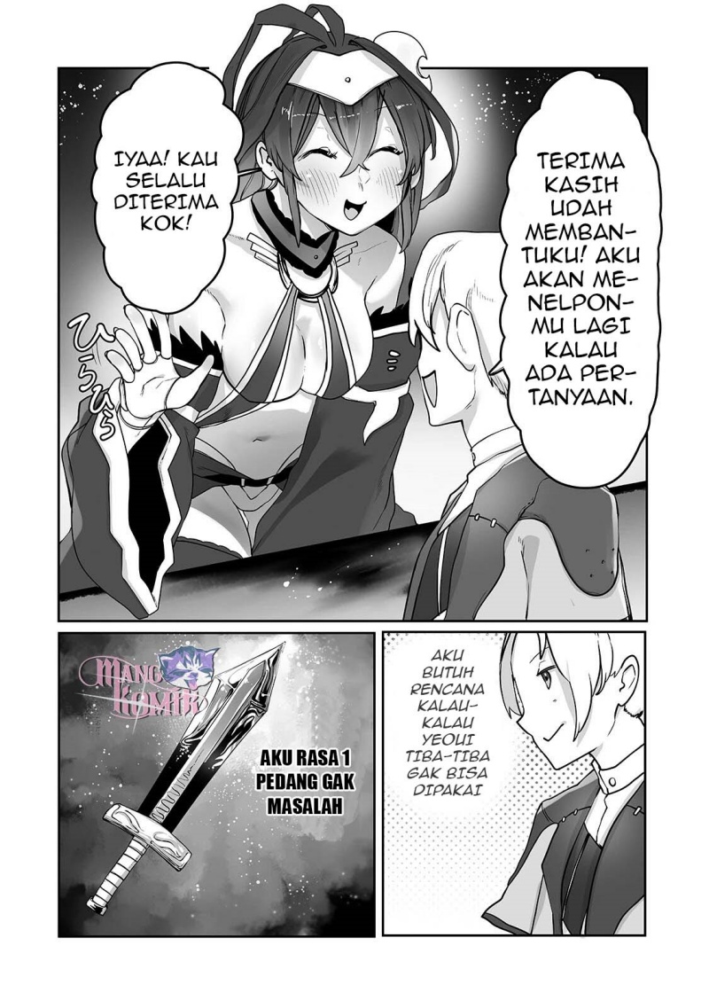 Ore no Zense no Chishiki de Teihengyo Tamer ga Joukyugyo ni Natte Shimaisou na Ken ni Tsuite chapter 11