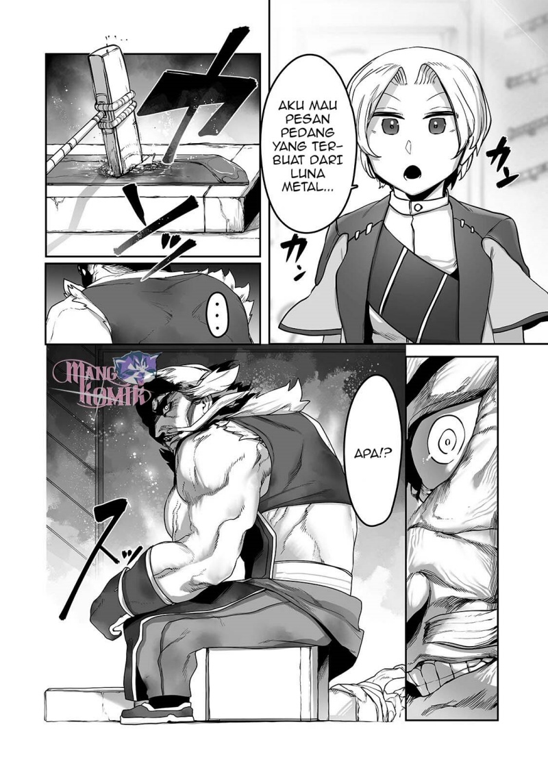 Ore no Zense no Chishiki de Teihengyo Tamer ga Joukyugyo ni Natte Shimaisou na Ken ni Tsuite chapter 11