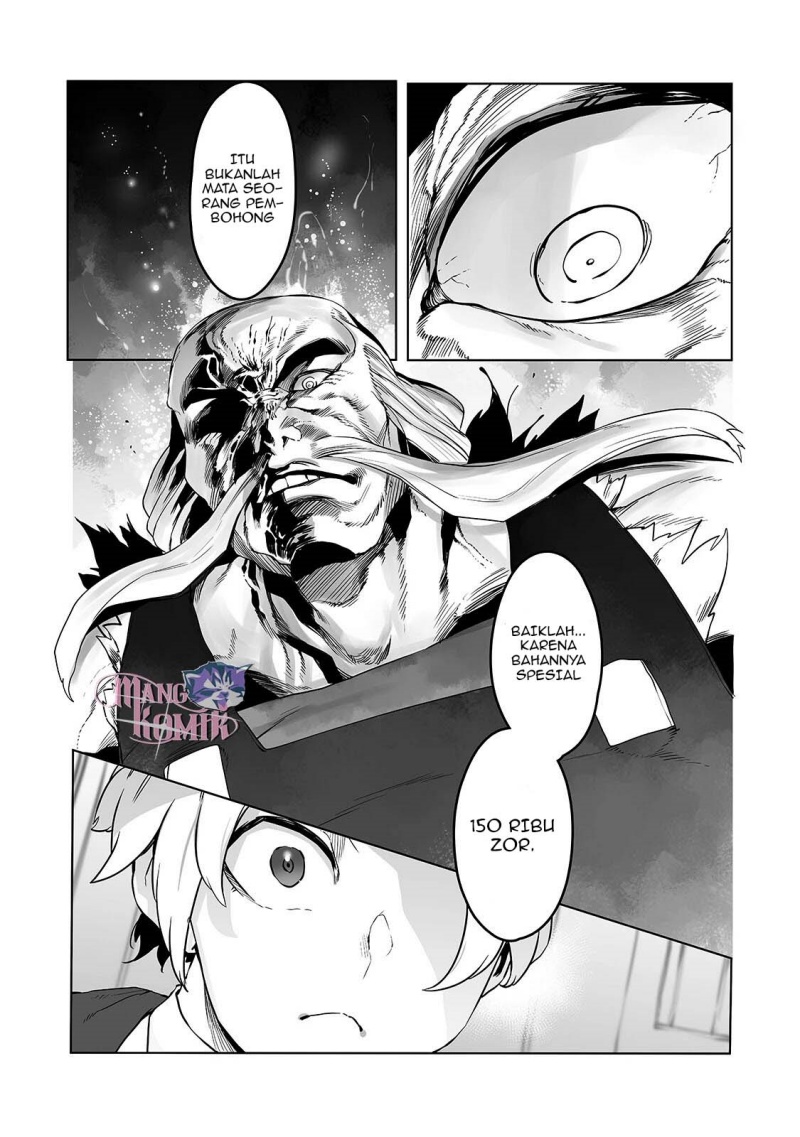 Ore no Zense no Chishiki de Teihengyo Tamer ga Joukyugyo ni Natte Shimaisou na Ken ni Tsuite chapter 11