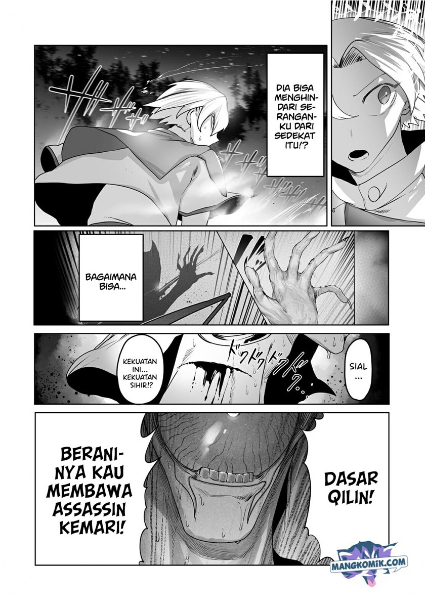 Ore no Zense no Chishiki de Teihengyo Tamer ga Joukyugyo ni Natte Shimaisou na Ken ni Tsuite chapter 18