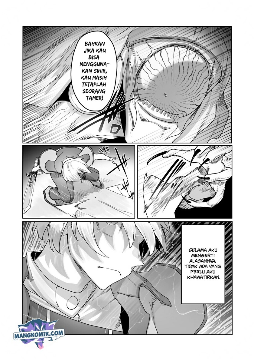 Ore no Zense no Chishiki de Teihengyo Tamer ga Joukyugyo ni Natte Shimaisou na Ken ni Tsuite chapter 18
