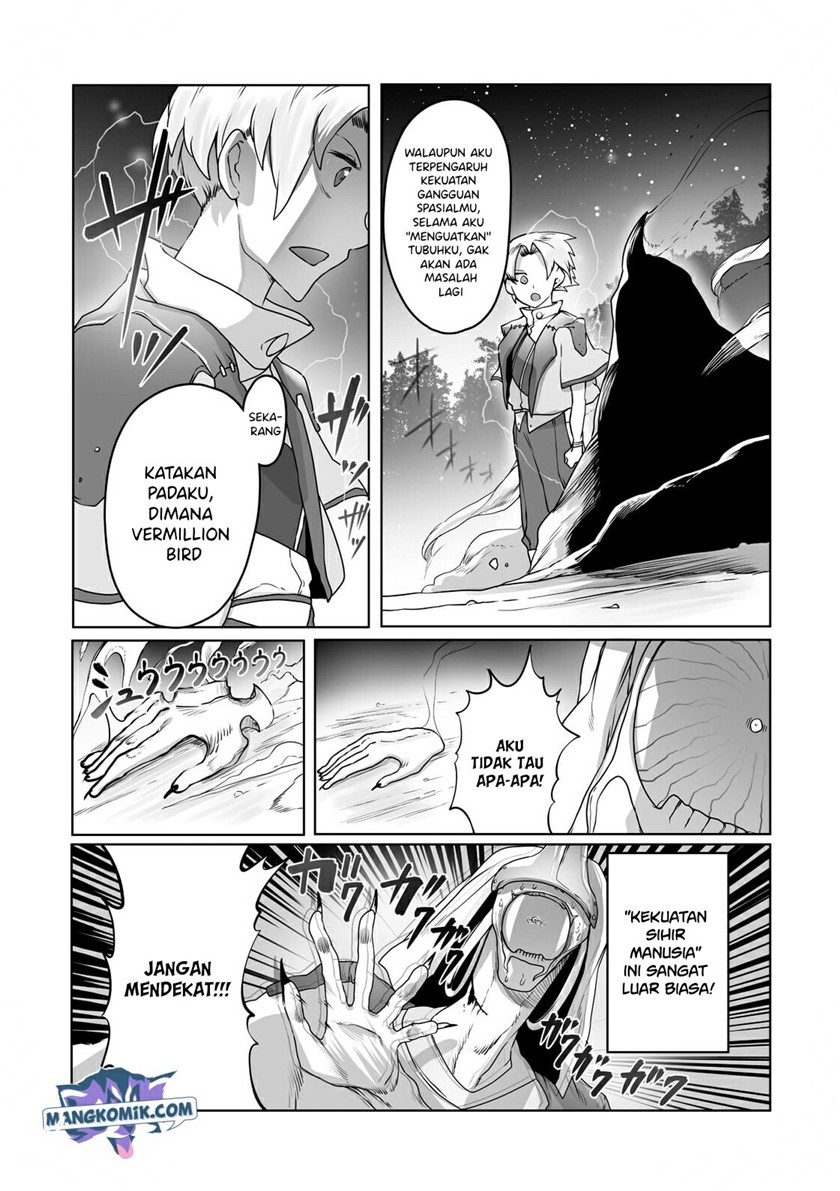 Ore no Zense no Chishiki de Teihengyo Tamer ga Joukyugyo ni Natte Shimaisou na Ken ni Tsuite chapter 18