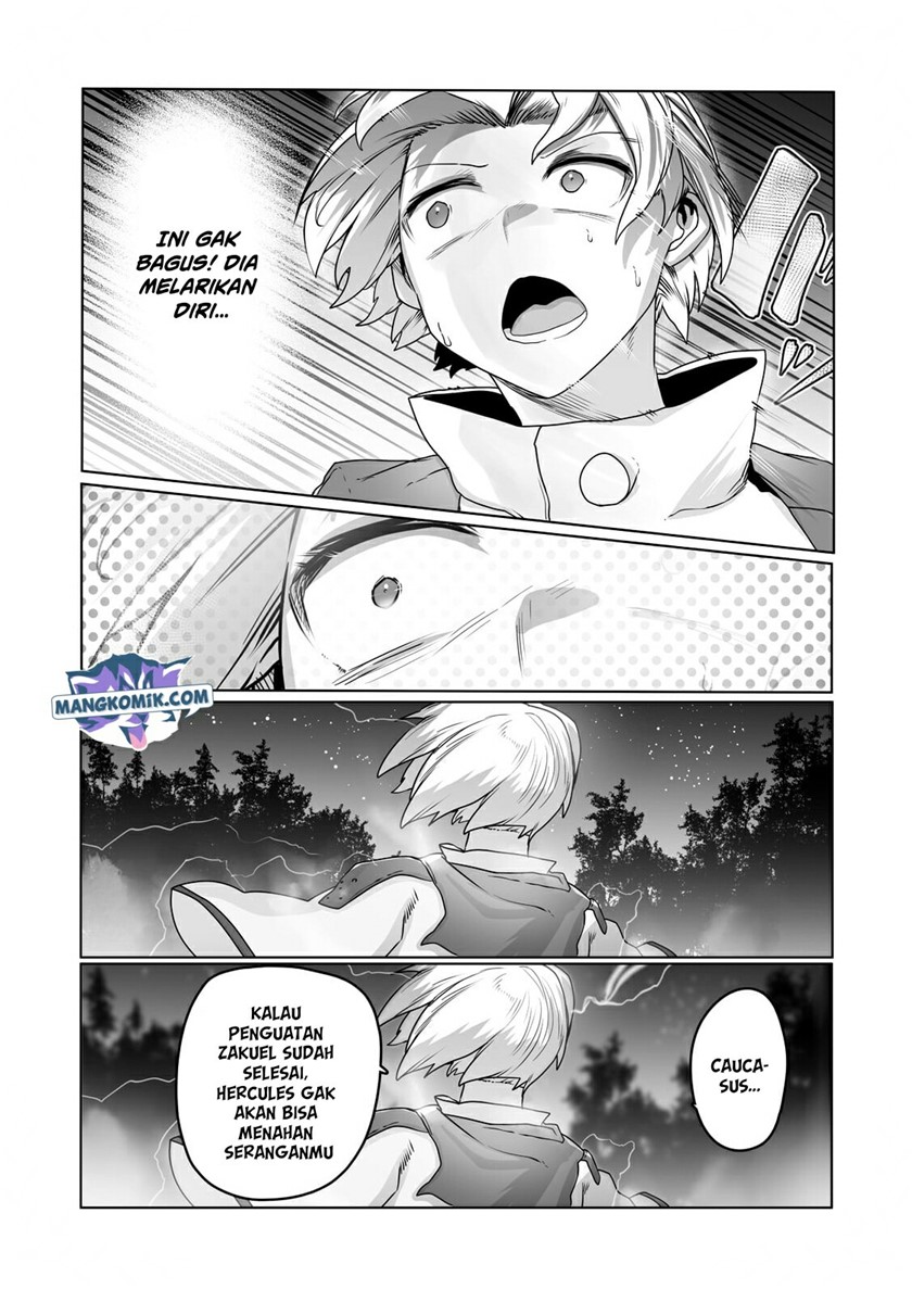 Ore no Zense no Chishiki de Teihengyo Tamer ga Joukyugyo ni Natte Shimaisou na Ken ni Tsuite chapter 18