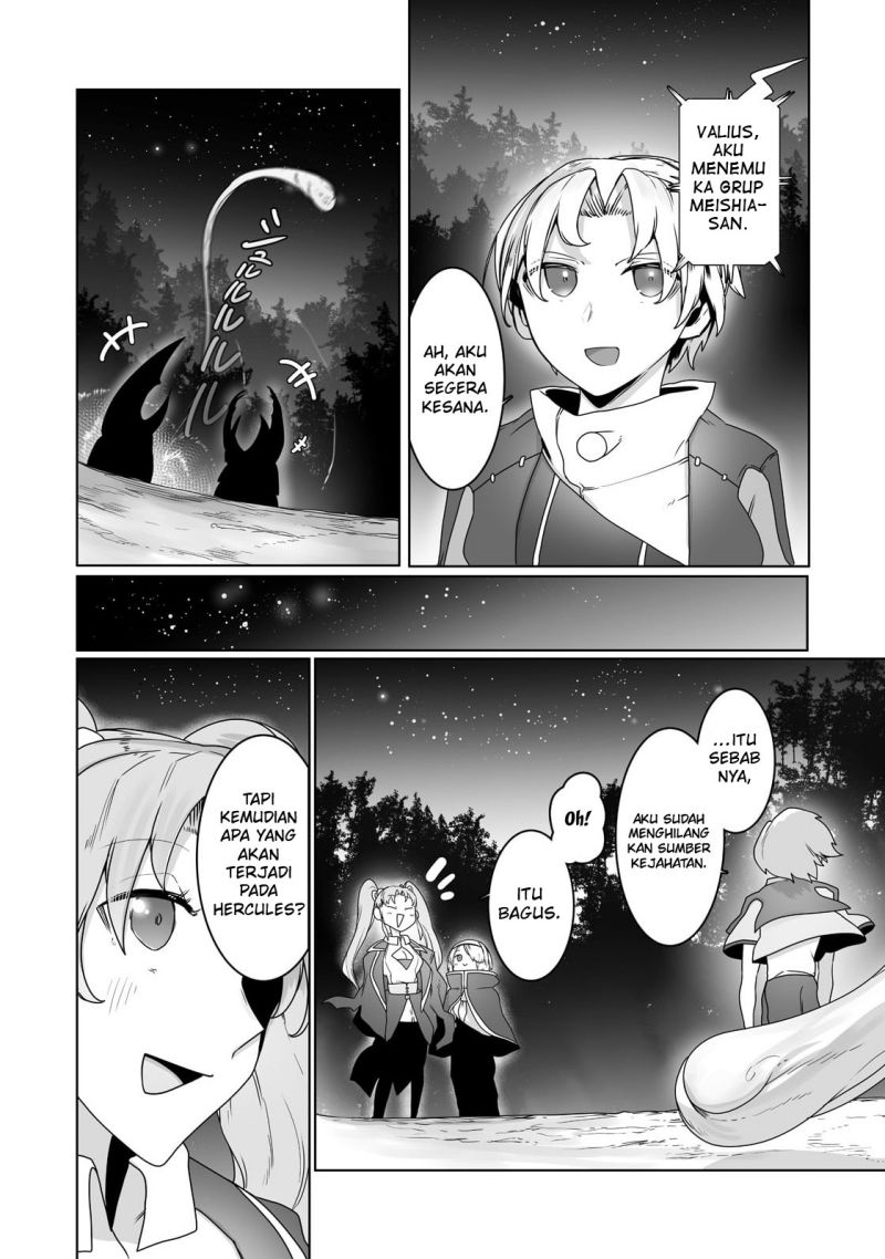 Ore no Zense no Chishiki de Teihengyo Tamer ga Joukyugyo ni Natte Shimaisou na Ken ni Tsuite chapter 19