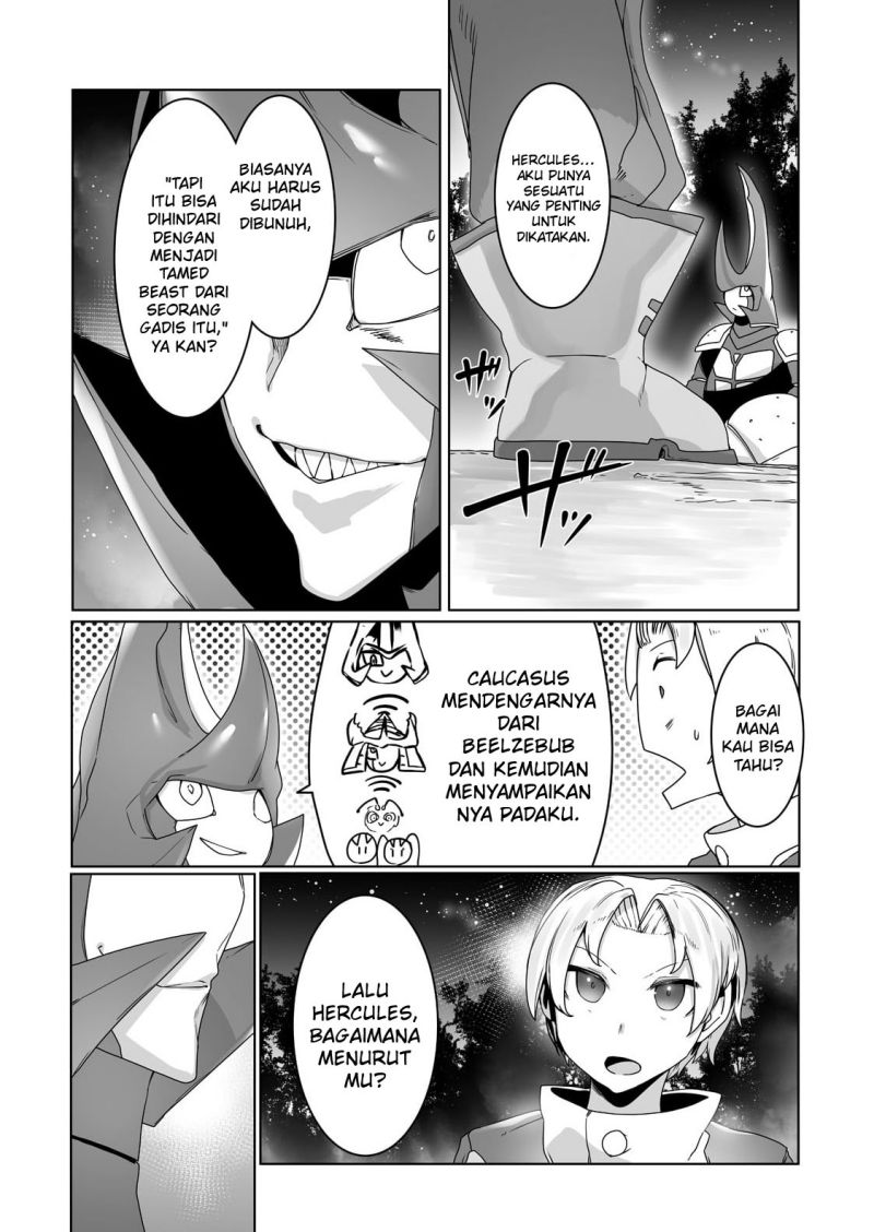 Ore no Zense no Chishiki de Teihengyo Tamer ga Joukyugyo ni Natte Shimaisou na Ken ni Tsuite chapter 19