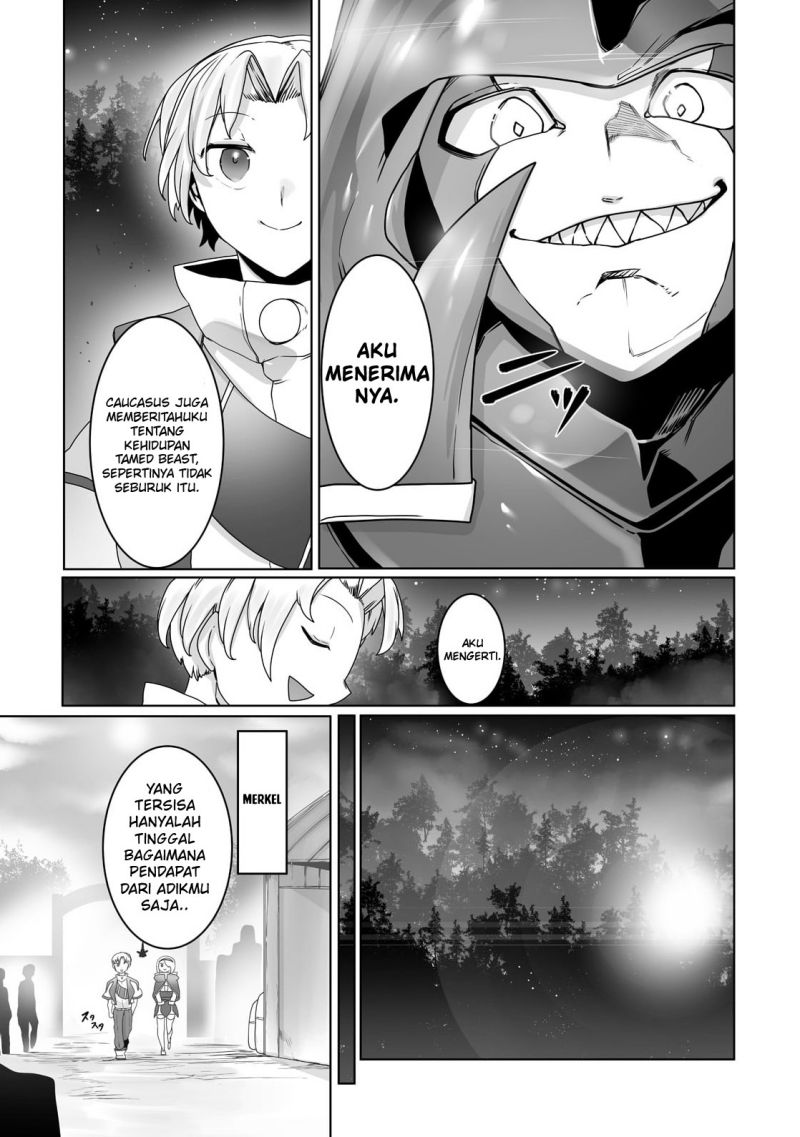 Ore no Zense no Chishiki de Teihengyo Tamer ga Joukyugyo ni Natte Shimaisou na Ken ni Tsuite chapter 19