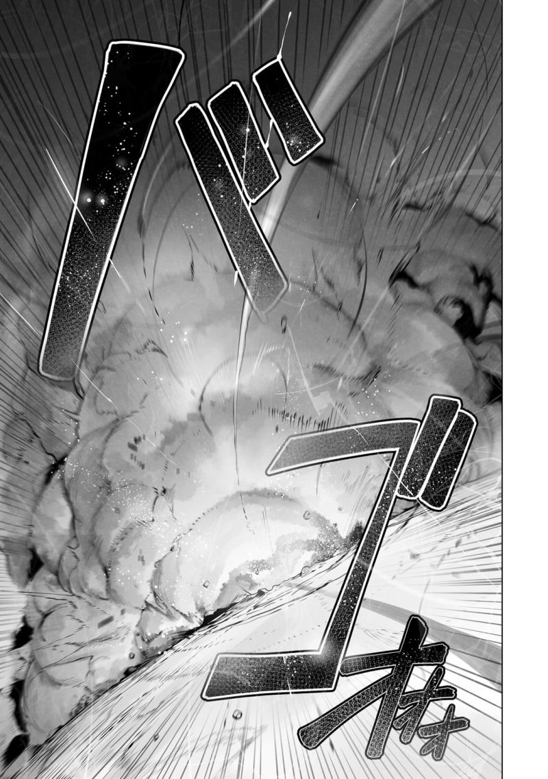 Ore no Zense no Chishiki de Teihengyo Tamer ga Joukyugyo ni Natte Shimaisou na Ken ni Tsuite Chapter 22 Bahasa Indonesia