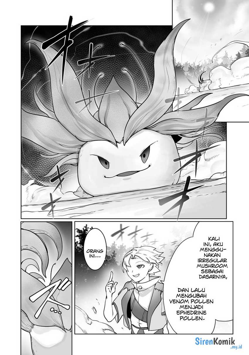 Ore no Zense no Chishiki de Teihengyo Tamer ga Joukyugyo ni Natte Shimaisou na Ken ni Tsuite chapter 25