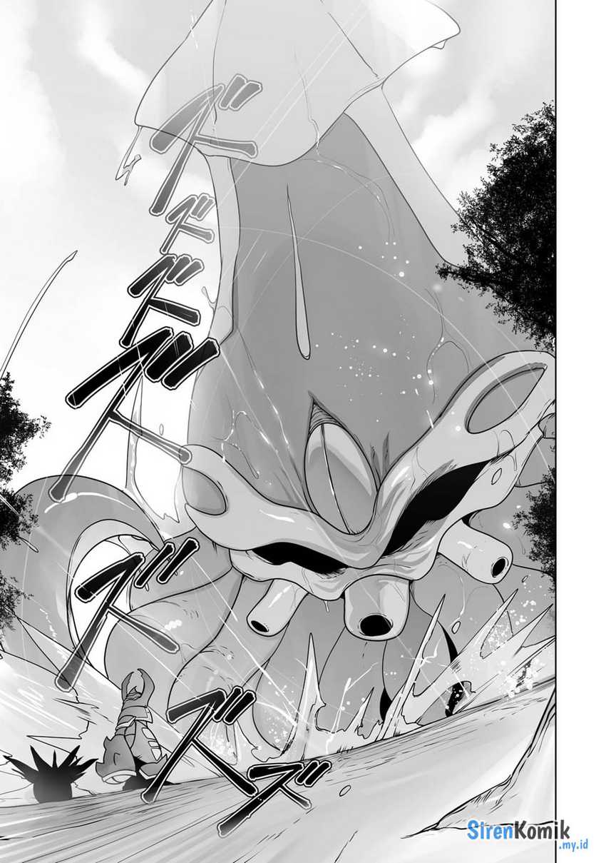 Ore no Zense no Chishiki de Teihengyo Tamer ga Joukyugyo ni Natte Shimaisou na Ken ni Tsuite chapter 25