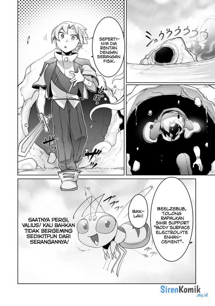 Ore no Zense no Chishiki de Teihengyo Tamer ga Joukyugyo ni Natte Shimaisou na Ken ni Tsuite chapter 25