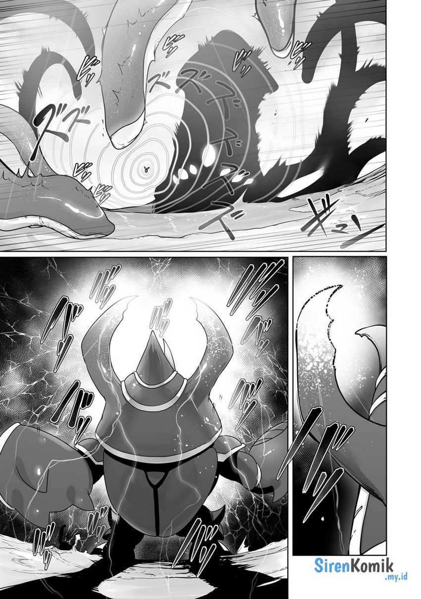 Ore no Zense no Chishiki de Teihengyo Tamer ga Joukyugyo ni Natte Shimaisou na Ken ni Tsuite chapter 25