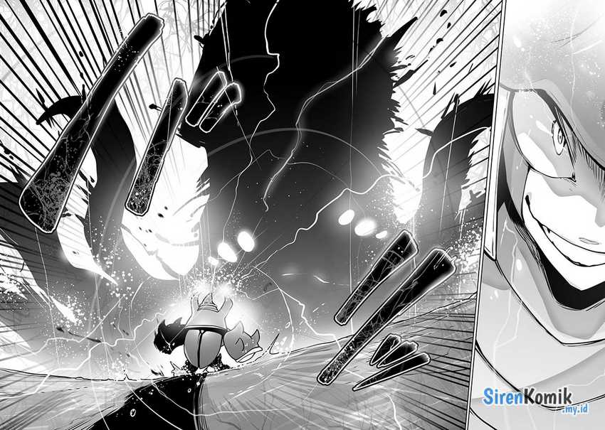Ore no Zense no Chishiki de Teihengyo Tamer ga Joukyugyo ni Natte Shimaisou na Ken ni Tsuite chapter 25