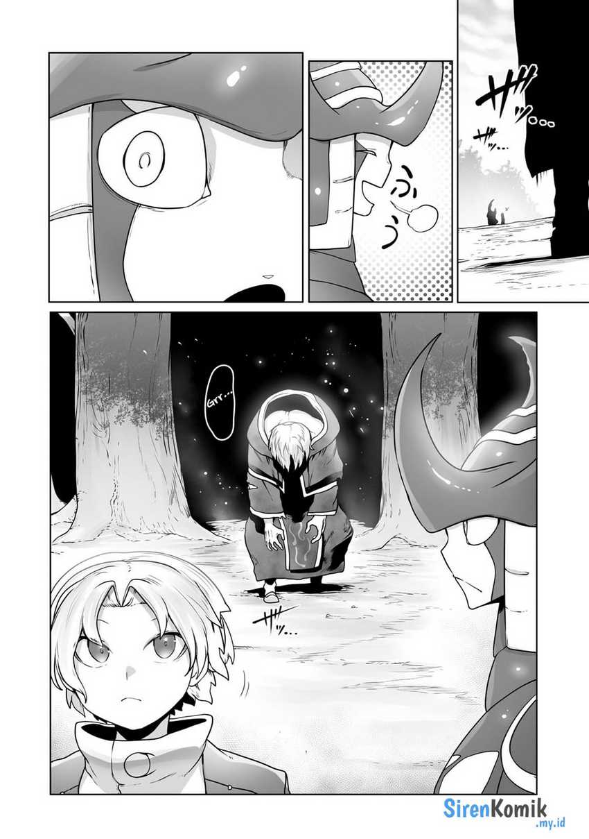 Ore no Zense no Chishiki de Teihengyo Tamer ga Joukyugyo ni Natte Shimaisou na Ken ni Tsuite chapter 25