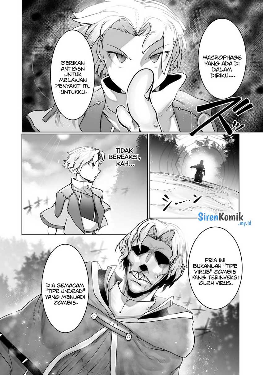 Ore no Zense no Chishiki de Teihengyo Tamer ga Joukyugyo ni Natte Shimaisou na Ken ni Tsuite chapter 25