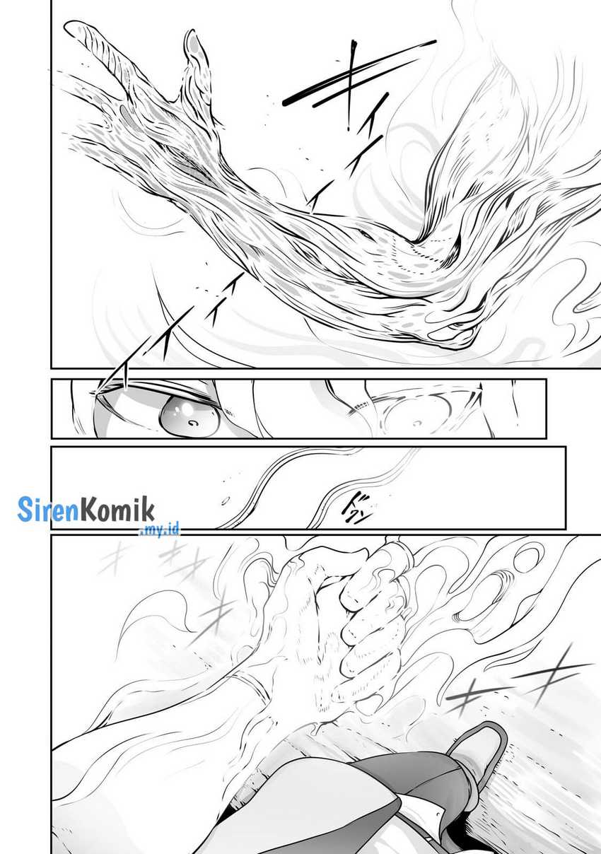 Ore no Zense no Chishiki de Teihengyo Tamer ga Joukyugyo ni Natte Shimaisou na Ken ni Tsuite chapter 26
