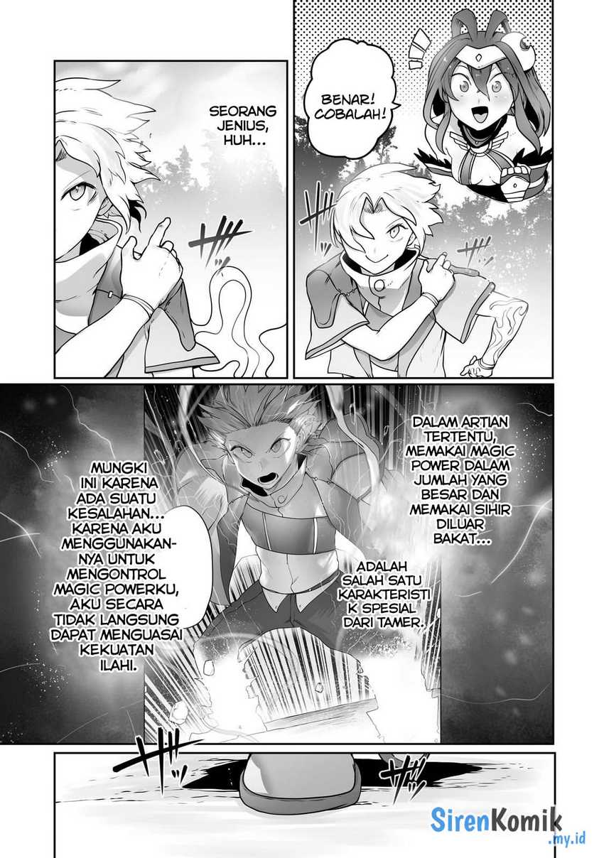 Ore no Zense no Chishiki de Teihengyo Tamer ga Joukyugyo ni Natte Shimaisou na Ken ni Tsuite chapter 26