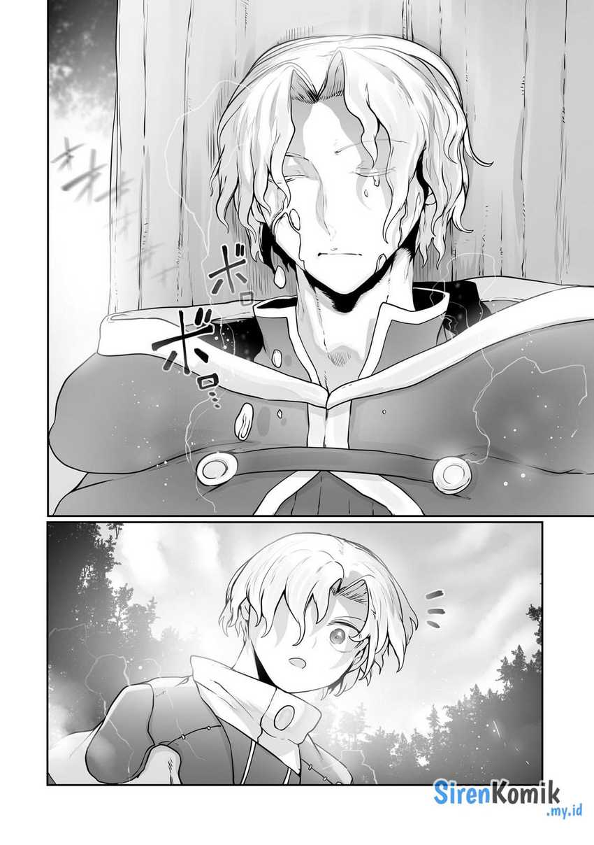 Ore no Zense no Chishiki de Teihengyo Tamer ga Joukyugyo ni Natte Shimaisou na Ken ni Tsuite chapter 26