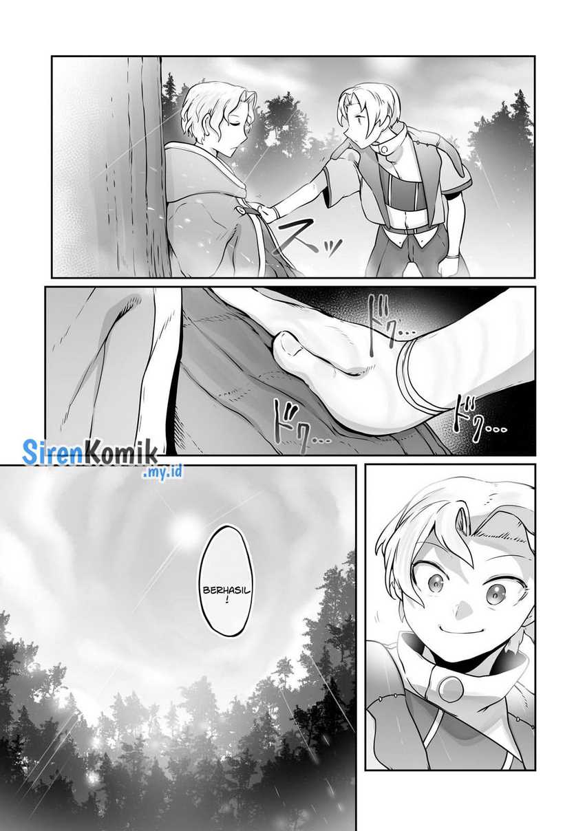 Ore no Zense no Chishiki de Teihengyo Tamer ga Joukyugyo ni Natte Shimaisou na Ken ni Tsuite chapter 26