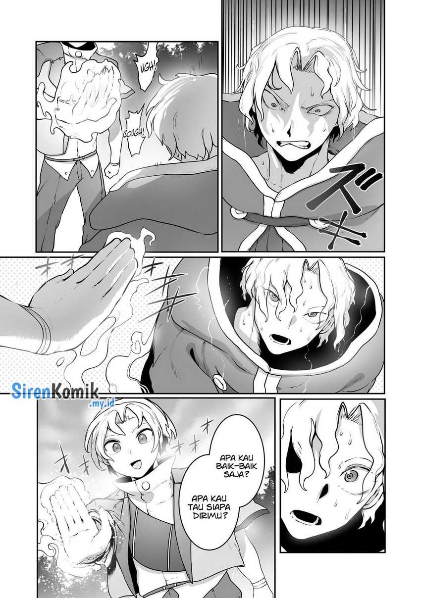 Ore no Zense no Chishiki de Teihengyo Tamer ga Joukyugyo ni Natte Shimaisou na Ken ni Tsuite chapter 26