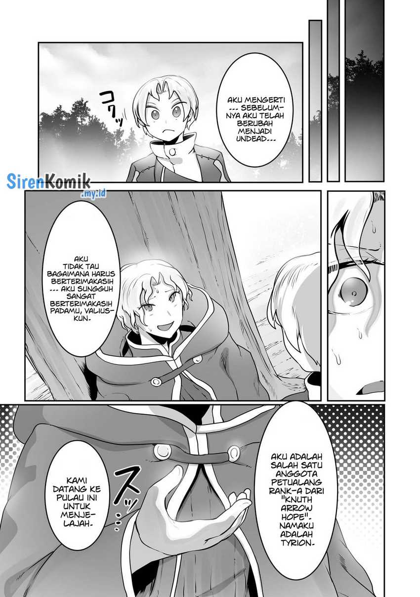 Ore no Zense no Chishiki de Teihengyo Tamer ga Joukyugyo ni Natte Shimaisou na Ken ni Tsuite chapter 26