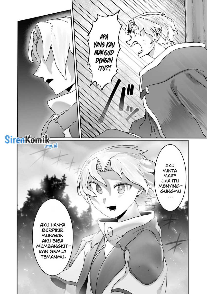 Ore no Zense no Chishiki de Teihengyo Tamer ga Joukyugyo ni Natte Shimaisou na Ken ni Tsuite chapter 26