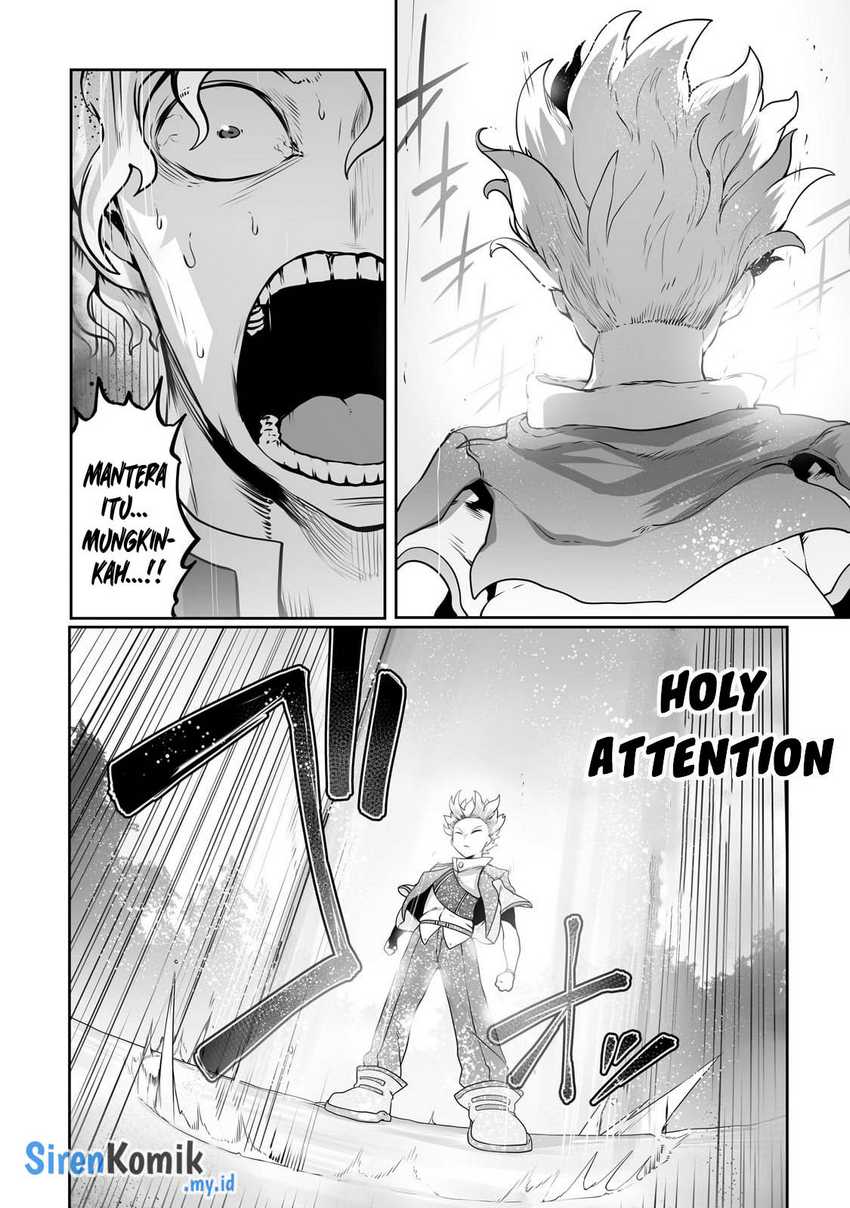 Ore no Zense no Chishiki de Teihengyo Tamer ga Joukyugyo ni Natte Shimaisou na Ken ni Tsuite chapter 26