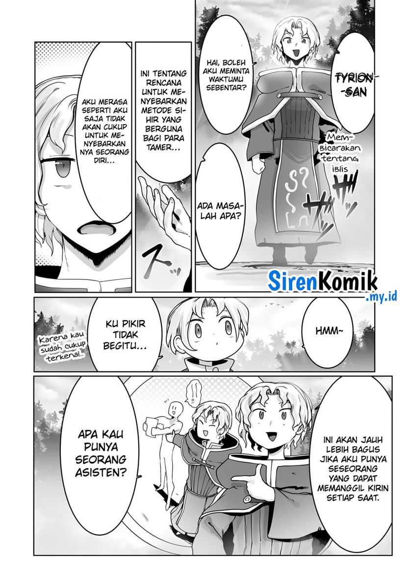 Ore no Zense no Chishiki de Teihengyo Tamer ga Joukyugyo ni Natte Shimaisou na Ken ni Tsuite chapter 33