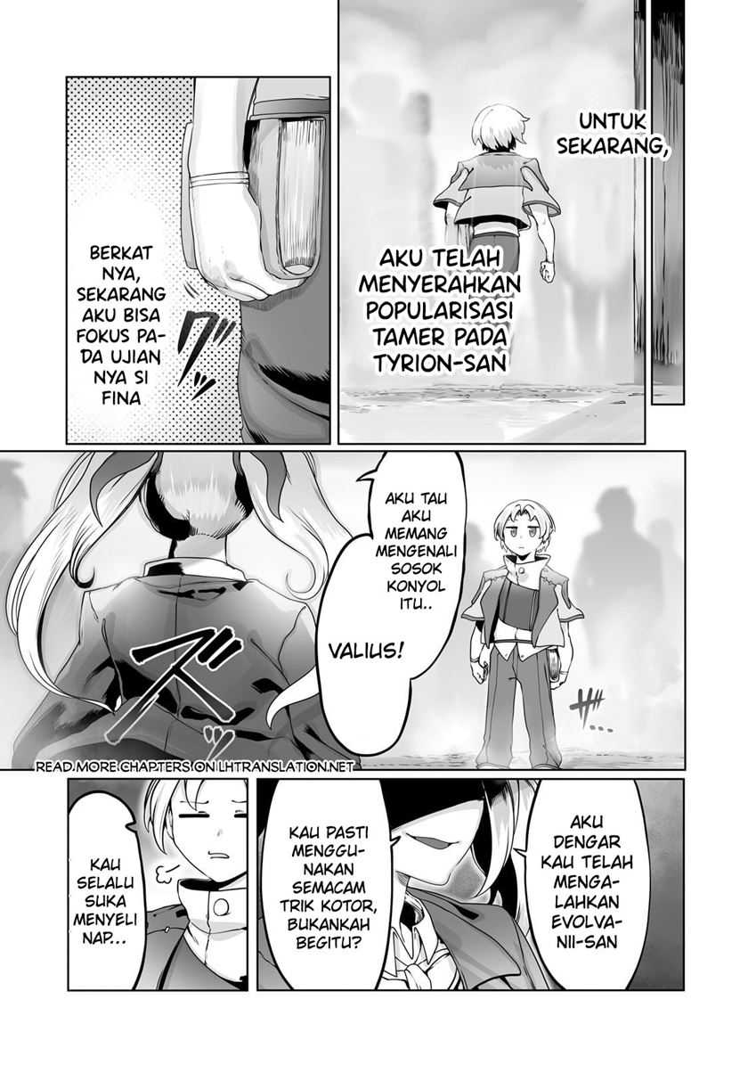 Ore no Zense no Chishiki de Teihengyo Tamer ga Joukyugyo ni Natte Shimaisou na Ken ni Tsuite chapter 33