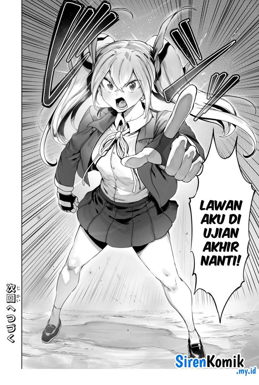 Ore no Zense no Chishiki de Teihengyo Tamer ga Joukyugyo ni Natte Shimaisou na Ken ni Tsuite chapter 33