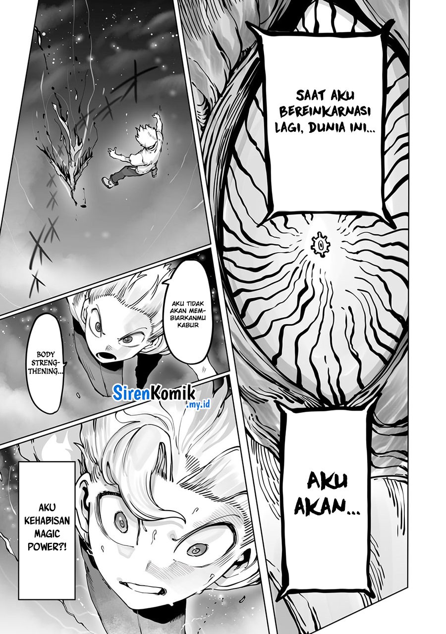 Ore no Zense no Chishiki de Teihengyo Tamer ga Joukyugyo ni Natte Shimaisou na Ken ni Tsuite chapter 42