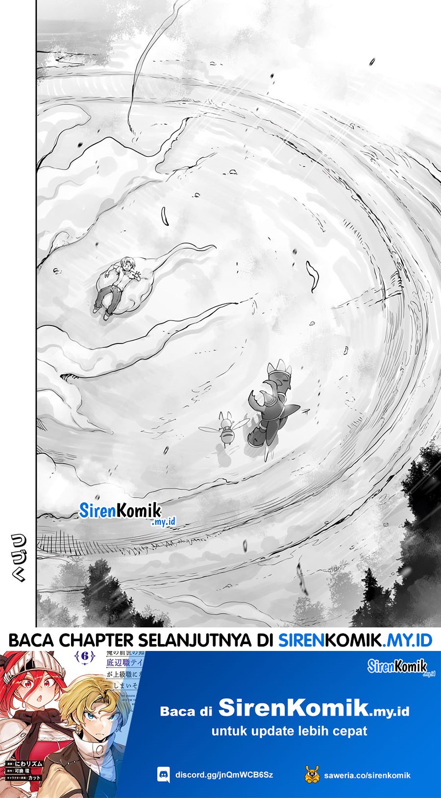 Ore no Zense no Chishiki de Teihengyo Tamer ga Joukyugyo ni Natte Shimaisou na Ken ni Tsuite chapter 42