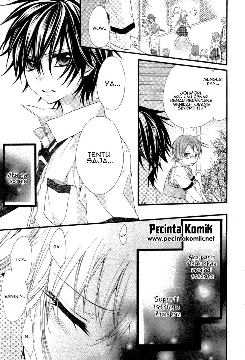 Ore Yome. – Ore no Yome ni Nare yo chapter 2