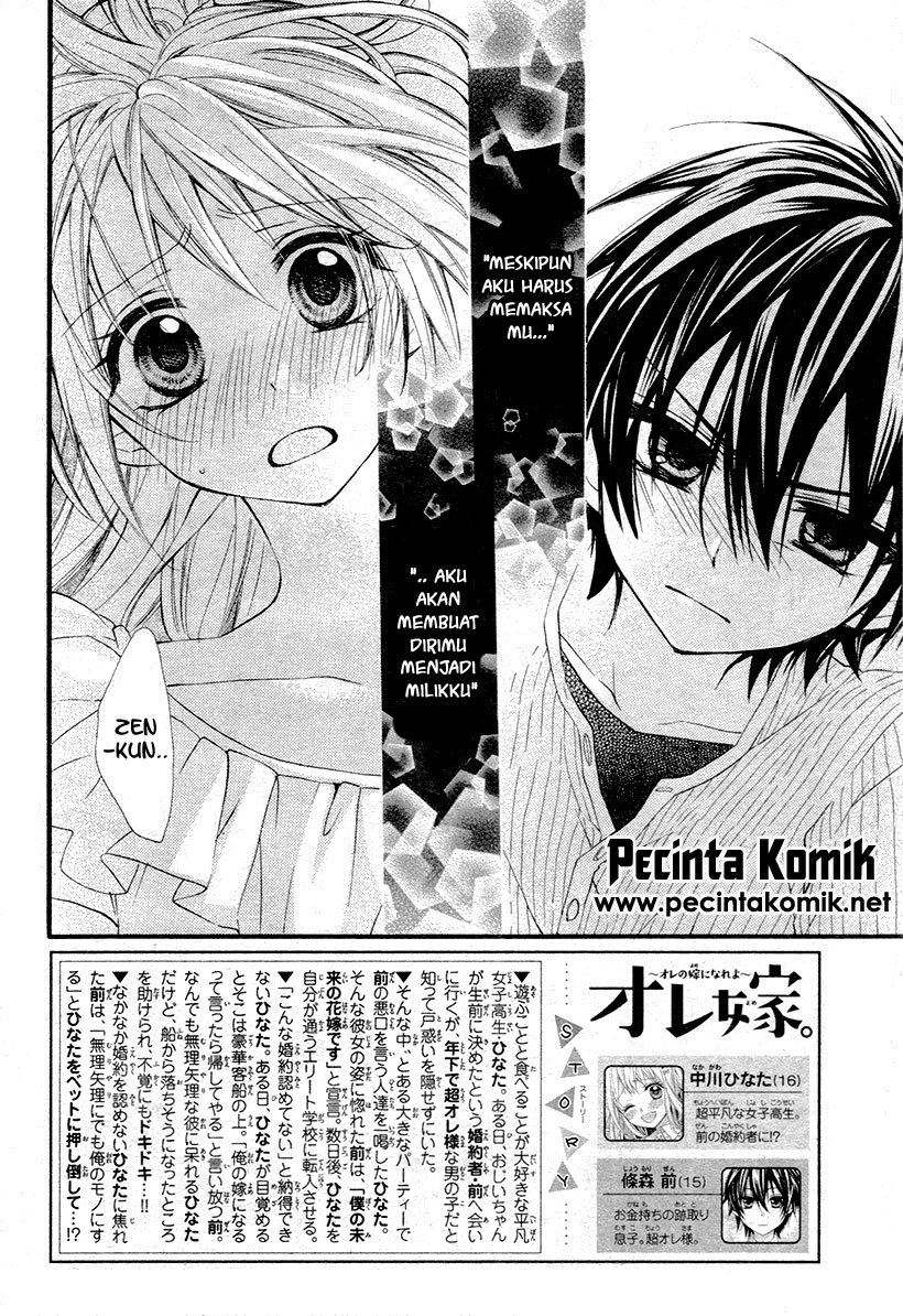 Ore Yome. – Ore no Yome ni Nare yo Chapter 03 Bahasa Indonesia