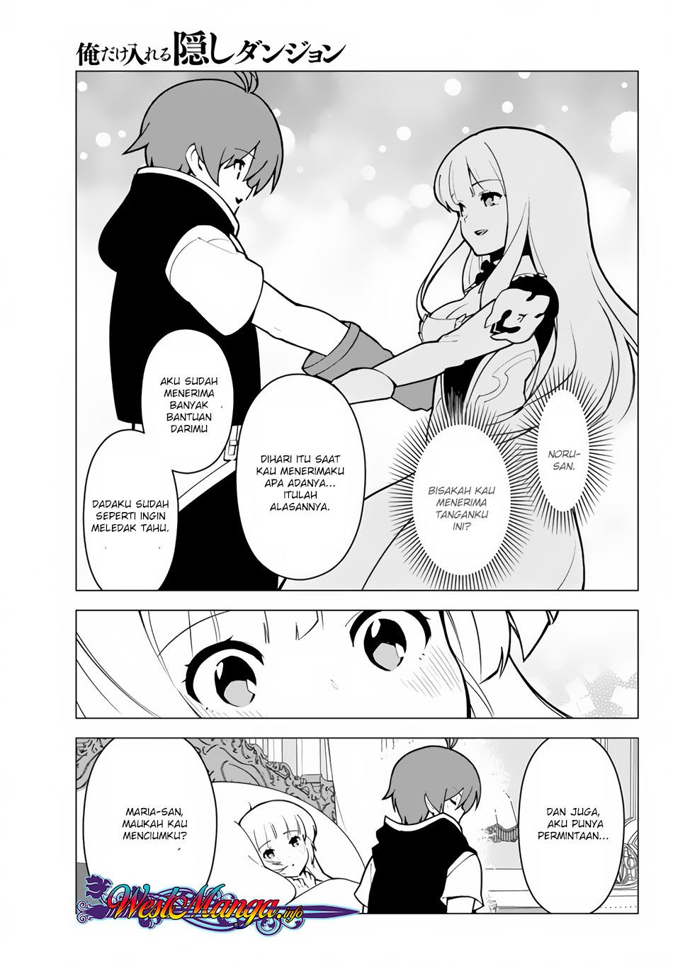 Ore dake Haireru Kakushi Dungeon: Kossori Kitaete Sekai Saikyou chapter 13