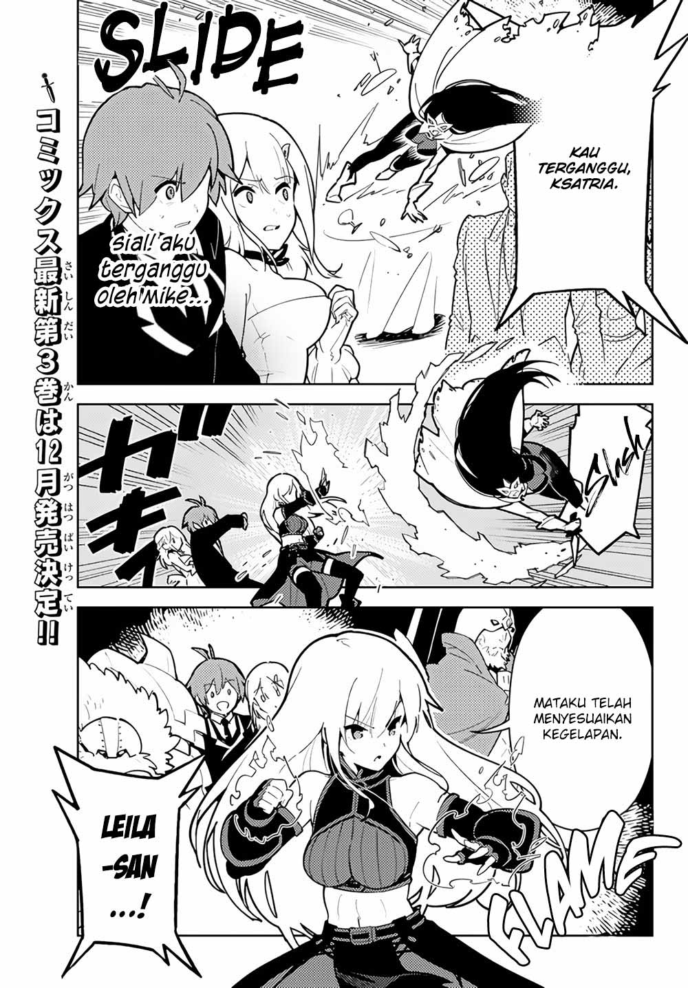 Ore dake Haireru Kakushi Dungeon: Kossori Kitaete Sekai Saikyou chapter 28
