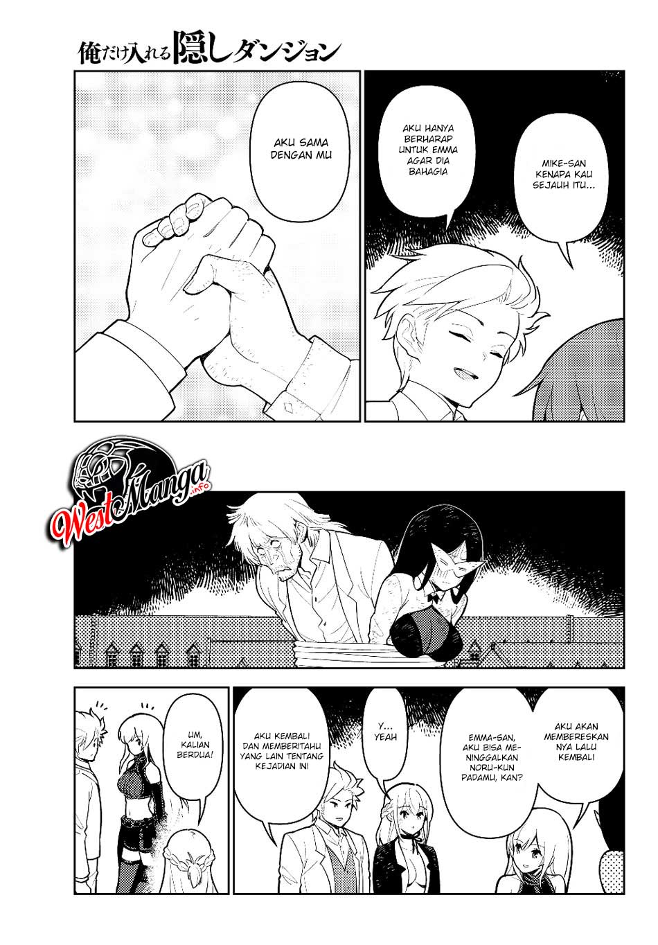 Ore dake Haireru Kakushi Dungeon: Kossori Kitaete Sekai Saikyou chapter 32