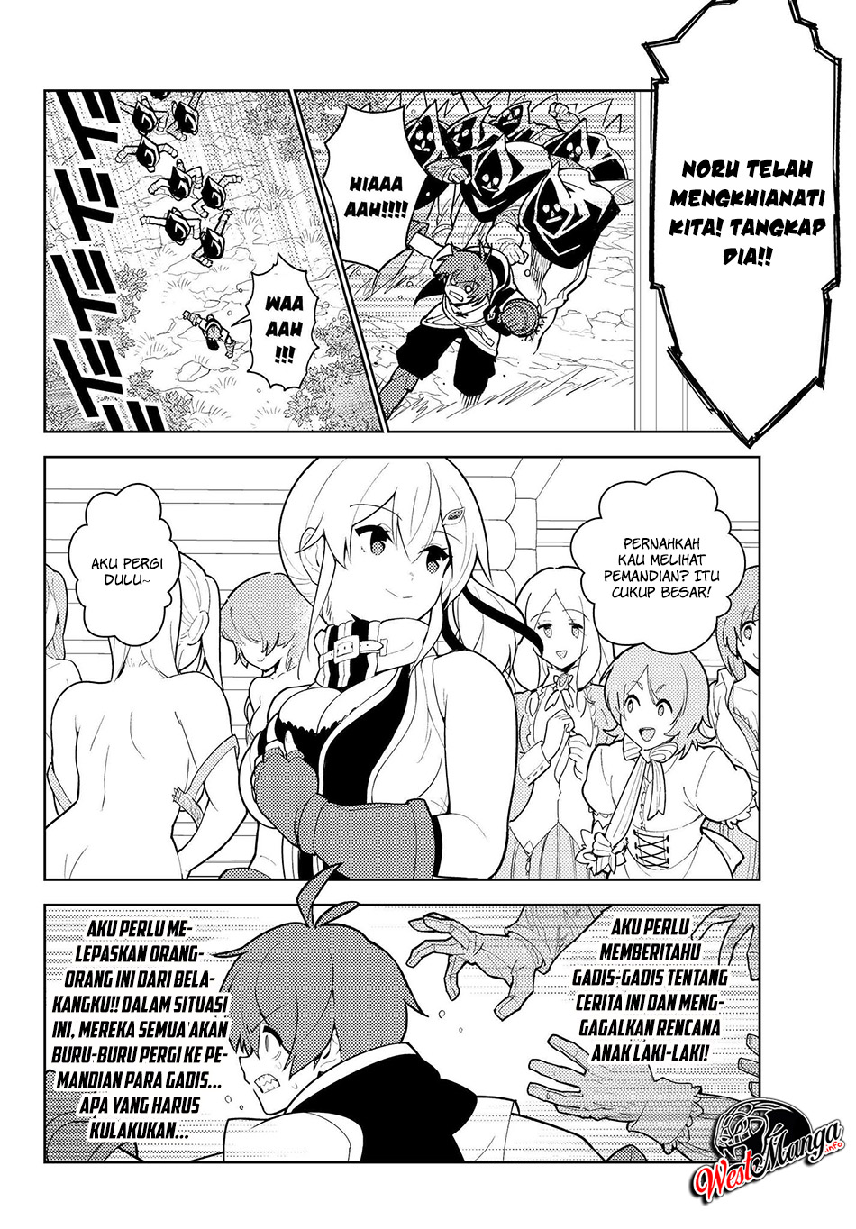 Ore dake Haireru Kakushi Dungeon: Kossori Kitaete Sekai Saikyou chapter 34